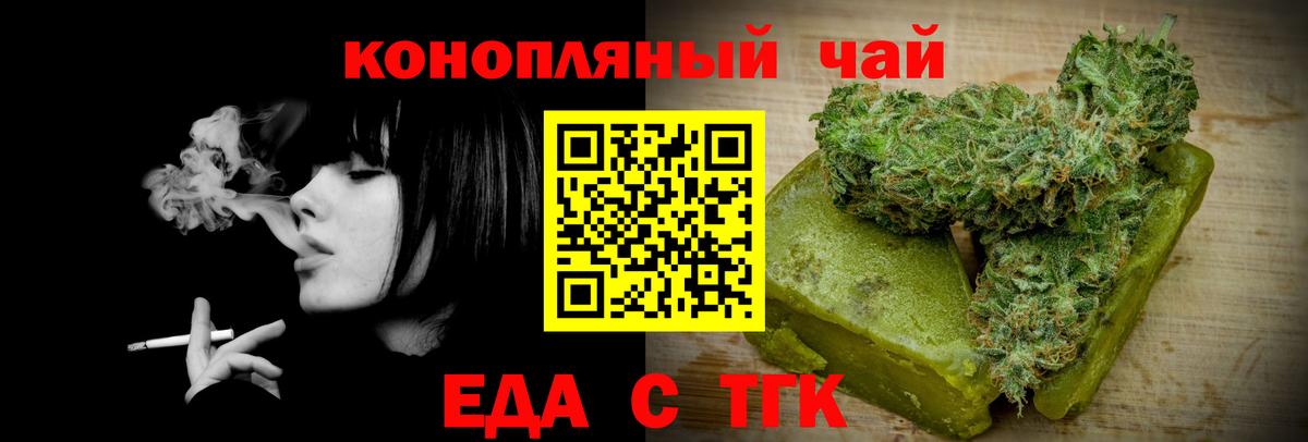 Alpha PVP Аша