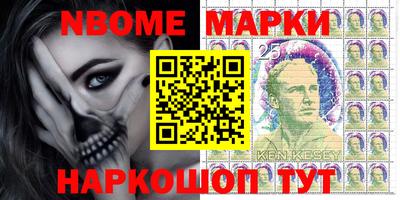 ALPHA PVP Ярославль