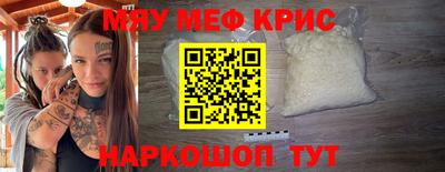 a pvp Янаул