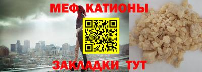 ALPHA PVP Ярославль