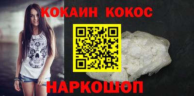 a pvp Янаул