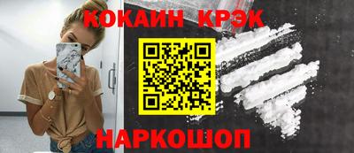 a pvp Янаул