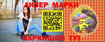 ALPHA PVP Ярославль