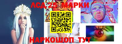 a pvp Янаул