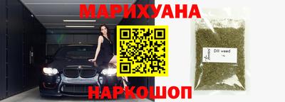 ALPHA PVP Ярославль