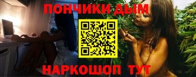 ALPHA PVP Ярославль