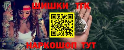 a pvp Янаул