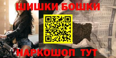 a pvp Янаул
