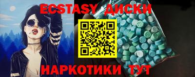 ALPHA PVP Ярославль