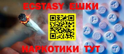 a pvp Янаул