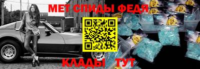 a pvp Янаул