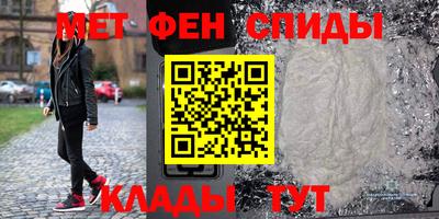 ALPHA PVP Ярославль