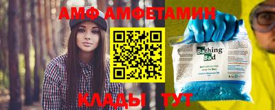 a pvp Янаул