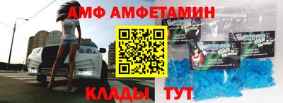 шишки Ярцево