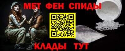 a pvp Янаул