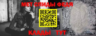шишки Ярцево