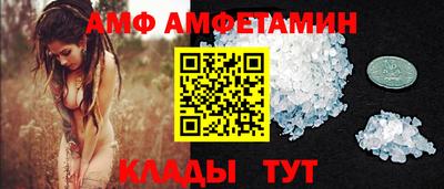 a pvp Янаул