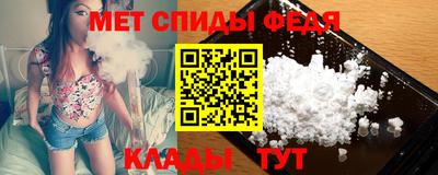 шишки Ярцево