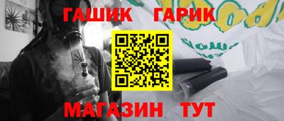 ALPHA PVP Ярославль
