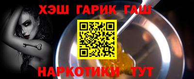 ALPHA PVP Ярославль