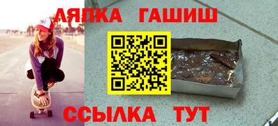 a pvp Янаул